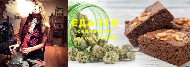 Cannafood конопля  ссылка на мегу вход  Краснослободск 