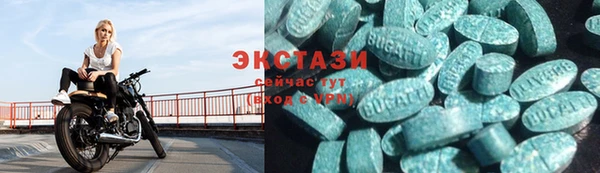 MDMA Володарск