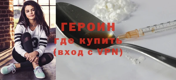 прущая мука Верея